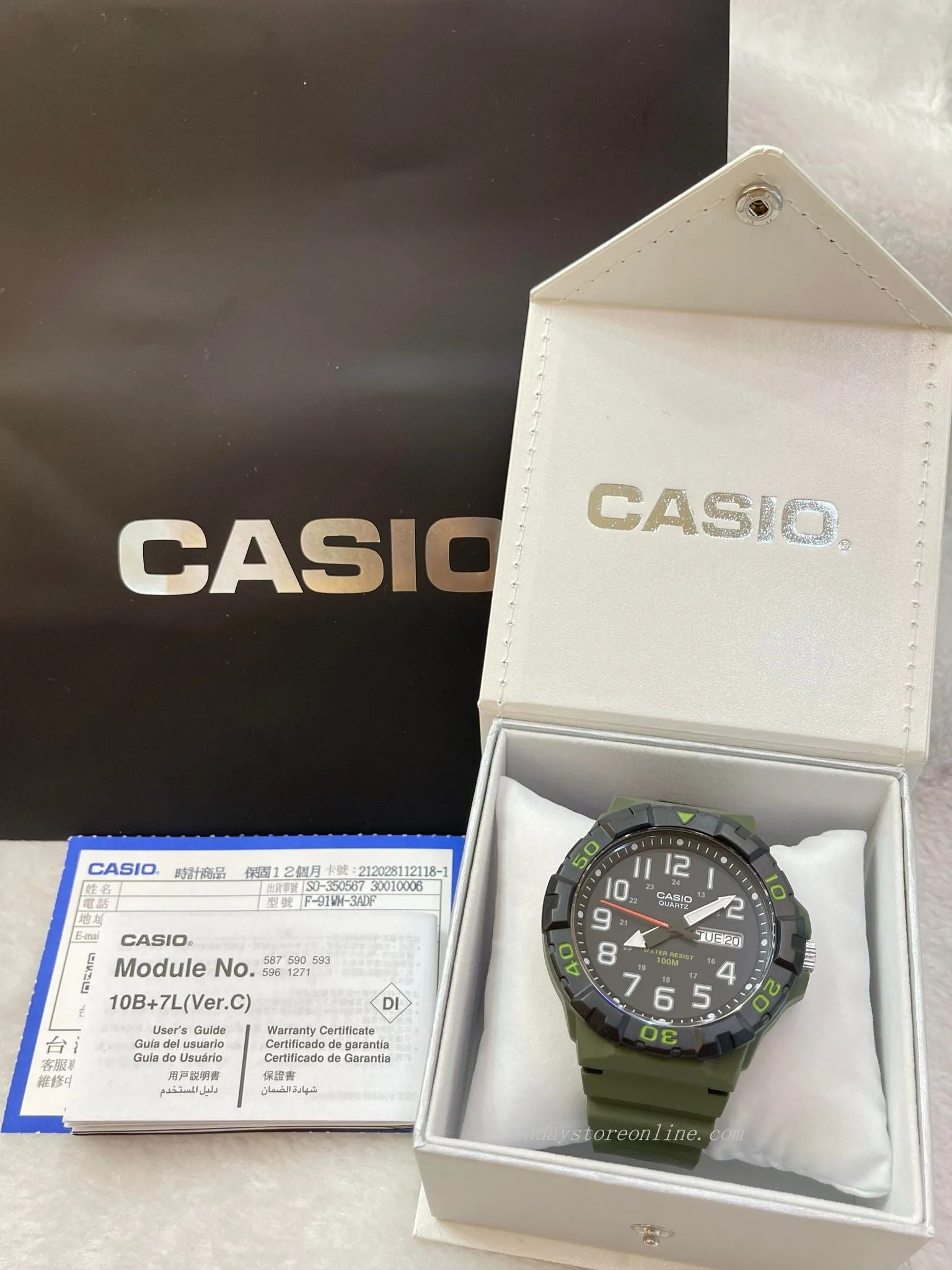 Casio Analog Men's Watch MRW-210H-3A Black Dial Army Green Resin Strap Watch Sporty Design