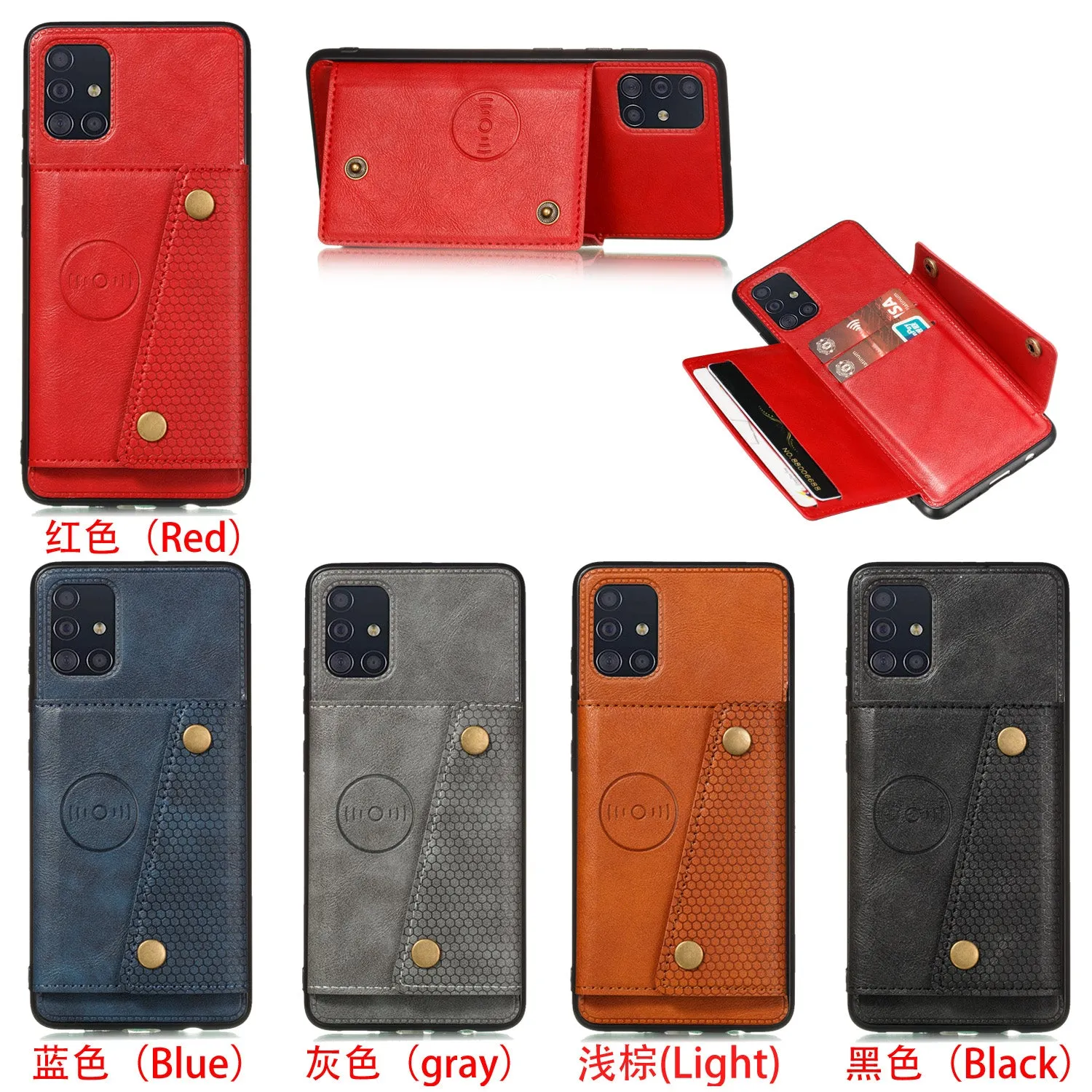 For Samsung A51 Cellphone Cover Back Case Double Buckle PU Leather with Card Slots Shell Light Brown