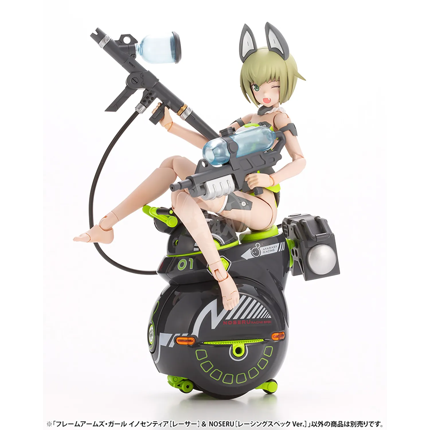 Innocentia [Racer] & Noseru [Racing Specs Ver.]