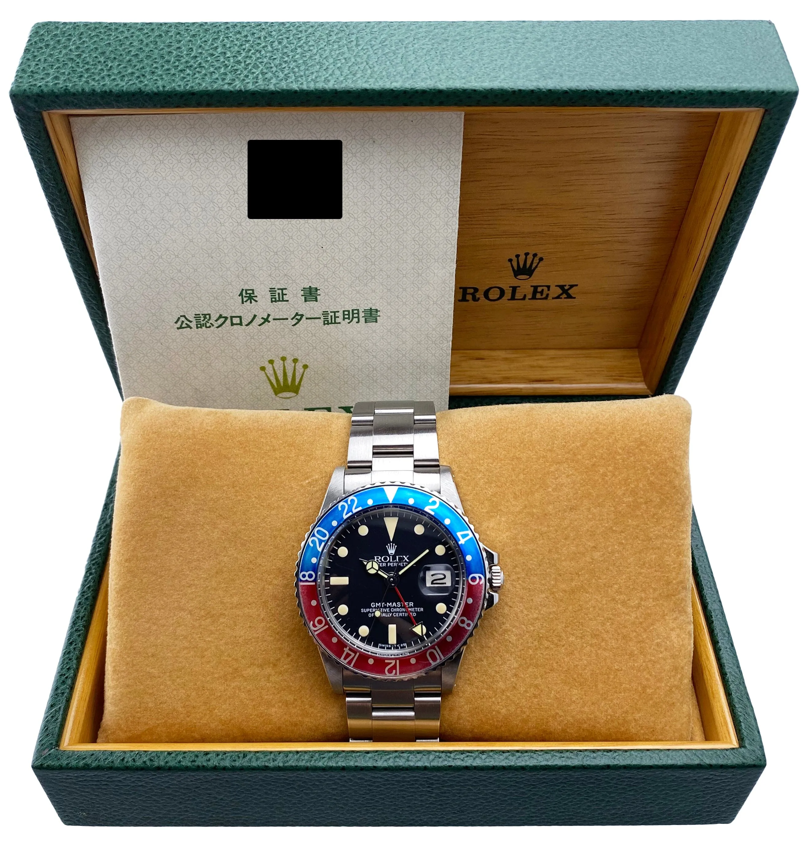 Rolex GMT-Master 1675 "Pepsi" Mens Watch Box Papers
