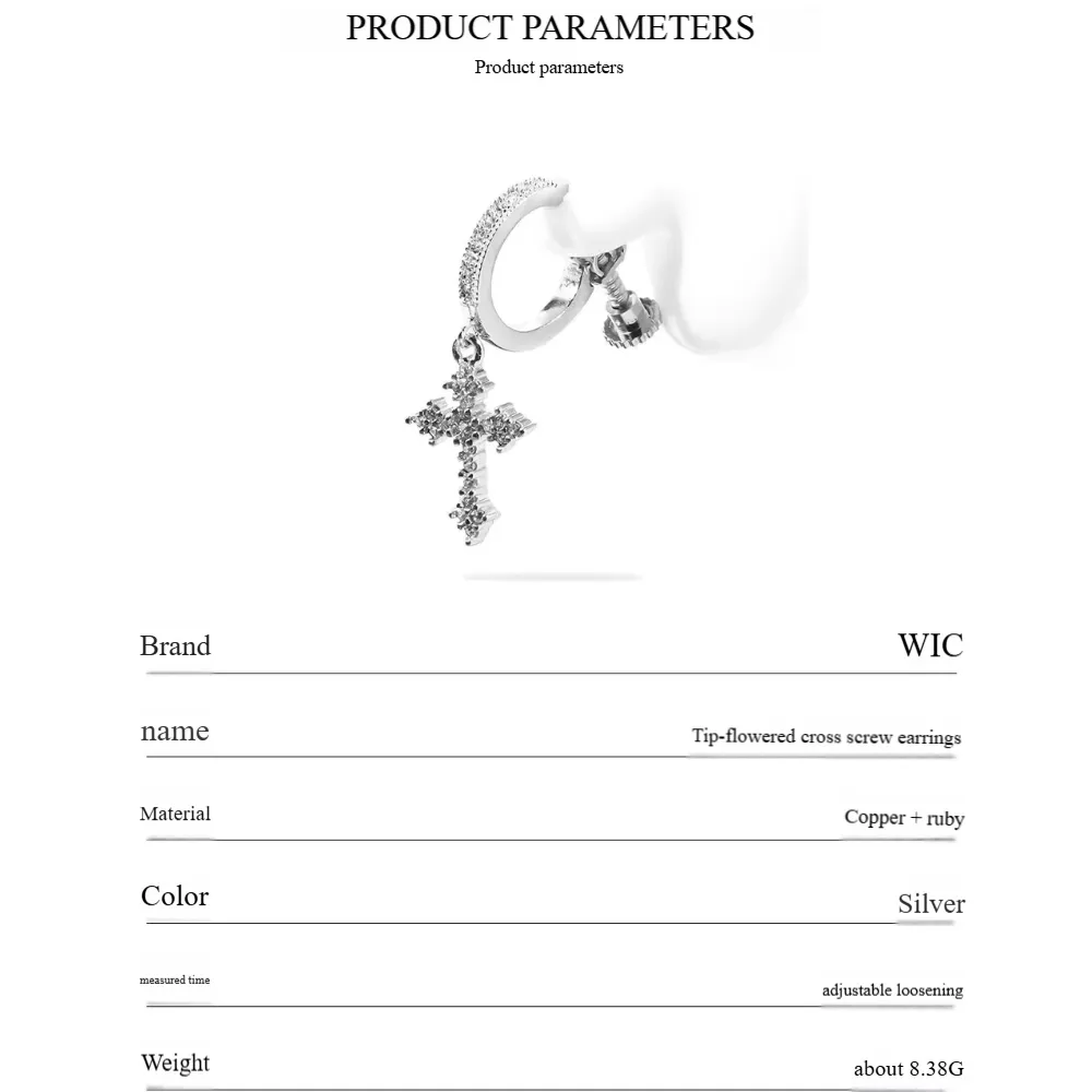 WIC | Non-Pierced Cross Earrings